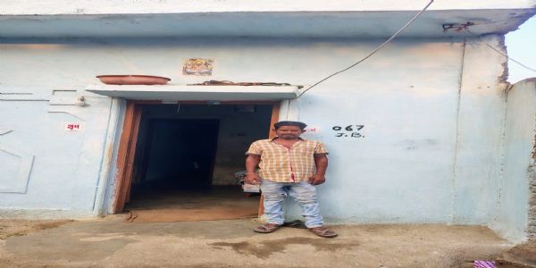आर्थिक बोझ से मुक्ति: एक योजना, हजारों मुस्कान