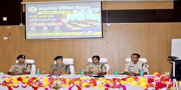झारखंड पुलिस को राष्ट्रीय स्तर पर बेहतर पहचान दिलाने पर किया जा रहा काम : डीजीपी