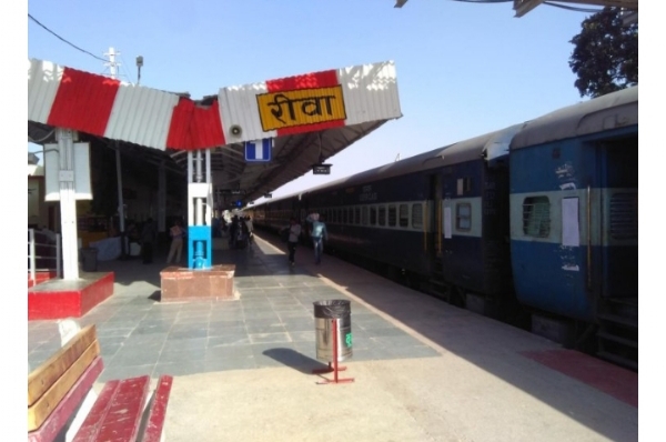 फोटो रेलवे स्टेशन रीवा