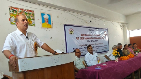 राष्ट्रीय शिक्षा नीति 2020 के डिजिटल अधिगम: अवसर, चुनौतियाँ एवं प्रभाव बोलते हुए प्रो एस के वर्मा