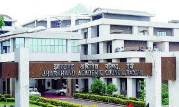 जैक मुख्यालय की फाइल फोटो