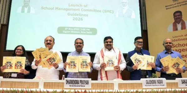 केंद्रीय शिक्षा मंत्री धर्मेंद्र प्रधान बुधवार को विद्यालय प्रबंधन समितियों (एसएमसी) के लिए नए दिशा-निर्देश जारी करते हुए