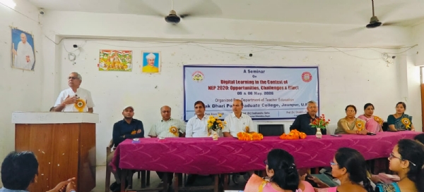 राष्ट्रीय शिक्षा नीति 2020 के डिजिटल अधिगम: अवसर, चुनौतियाँ एवं प्रभाव गोष्ठी में मंचासिन मुख्य अतिथि और अन्य वक्ता