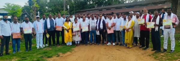 कांग्रेस
