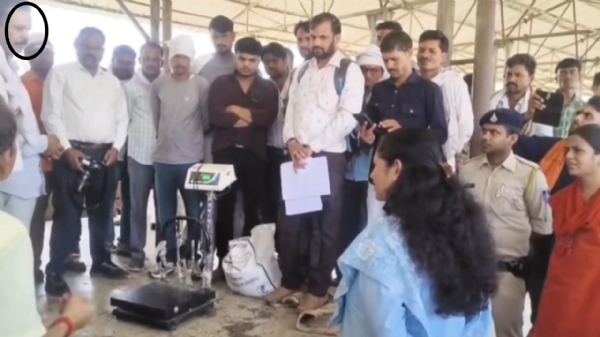 तुलाई में मिली गंभीर गड़बड़ी: 160 ग्राम तक ज्यादा तौली जा रही थी उपज, समिति हो सकती है ब्लैकलिस्ट तुलाई में मिली गंभीर गड़बड़ी: 160 ग्राम तक ज्यादा तौली जा रही थी उपज, समिति हो सकती है ब्लैकलिस्ट