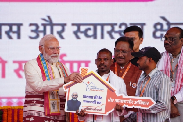 लाभार्थी।