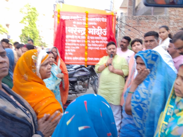 सड़क नवनिर्माण कार्यों के लोकार्पण के अवसर पर राज्यमंत्री