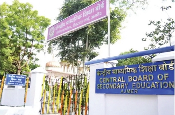 CBSE 10th second exam admit card released