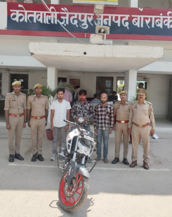 पुलिस ने गिरफ्तार किया तस्कर