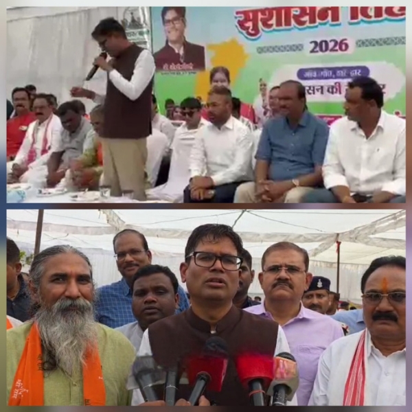 कांकेर के खूना गांव में आयाेजित सुशासन तिहार में वित्त मंत्री हुए शामिल