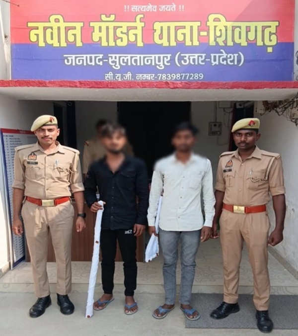 पुलिस गिरफ्त मे दो ईनामी बदमाश