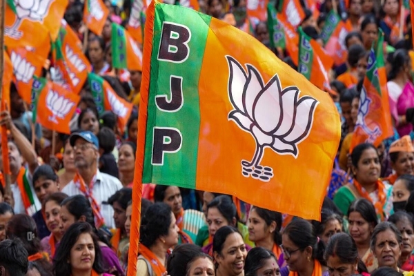 भाजपा लोगो