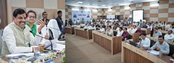 मुख्यमंत्री डॉ.मोहन यादव ने बुराहनपुर में उद्यमी संवाद कार्यक्रम में उद्यमियों से संवाद किया मुख्यमंत्री डॉ.मोहन यादव ने बुराहनपुर में उद्यमी संवाद कार्यक्रम में उद्यमियों से संवाद किया