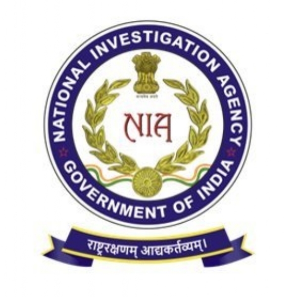एनआईए