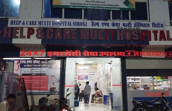 प्रतीकात्मक फोटो