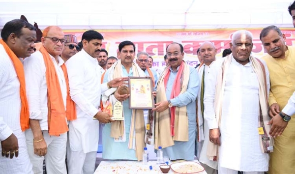 भक्त माता कर्मा जयंती कार्यक्रम