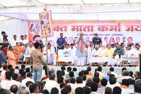 भक्त माता कर्मा जयंती कार्यक्रम