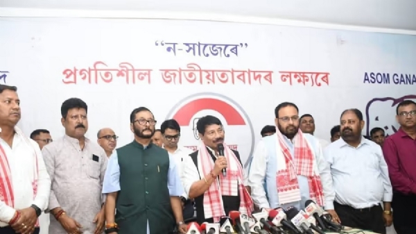 असमः अगप मुख्यालय में विधायक दल का नेता चुने जाने का दृश्य असमः अगप मुख्यालय में विधायक दल का नेता चुने जाने का दृश्य