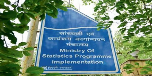 सांख्यिकी एवं कार्यक्रम कार्यान्वयन मंत्रालय के लोगो का प्रतीकात्मक चित्र