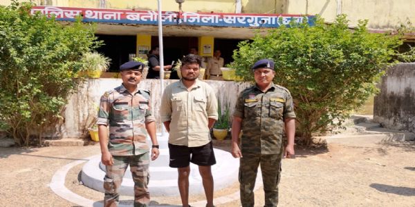 अंबिकापुर : शादी का झांसा देकर तीन साल तक युवती का दैहिक शोषण करने वाला आरोपित गिरफ्तार
