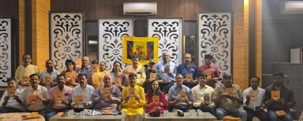 Publicity material released on the 860th birth anniversary of Emperor Prithviraj Chauhan