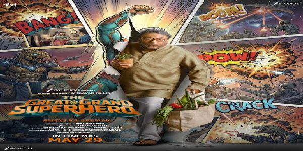 जैकी श्रॉफ - फोटो सोर्स एक्स