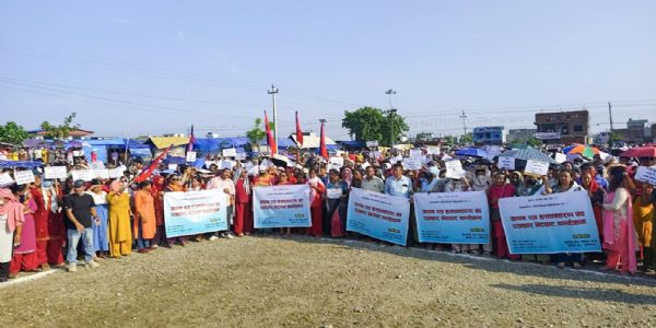 नेपाल में भूमिहीनों का प्रदर्शन