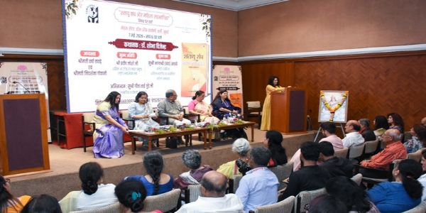 डॉ.  शोभा विजेन्द्र की पुस्तक संघ शतायु और महिला सहभागिता पर चर्चा- मुंबई