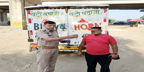 गुरुग्राम: चालान के ढाई लाख रुपये नहीं भरे ताे पिकअप गाड़ी जब्त