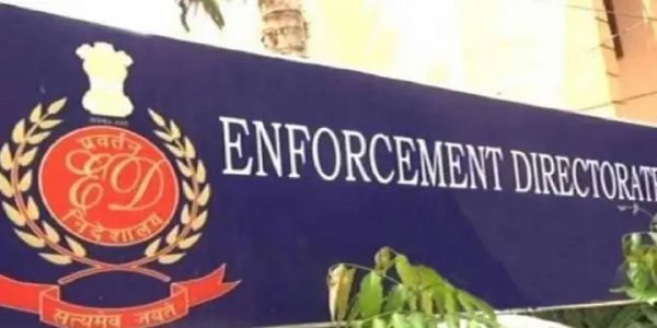 प्रवर्तन निदेशालय के लोगो का प्रतीकात्तक चित्र