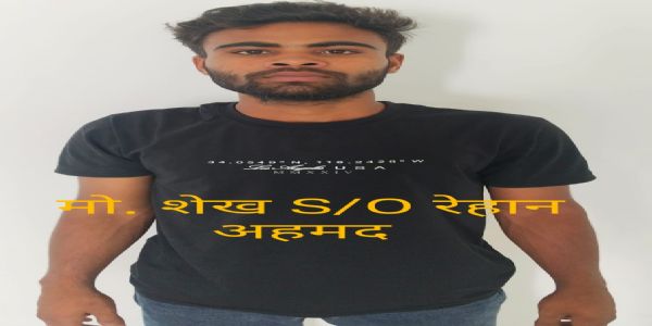 पकड़ा गया आतंकी की फोटो पकड़ा गया आतंकी की फोटो