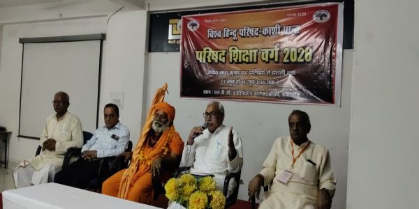 समाज के बीच जाकर राष्ट्र और संस्कृति के प्रति सकारात्मक चेतना का करना होगा प्रसार : गजेन्द्र