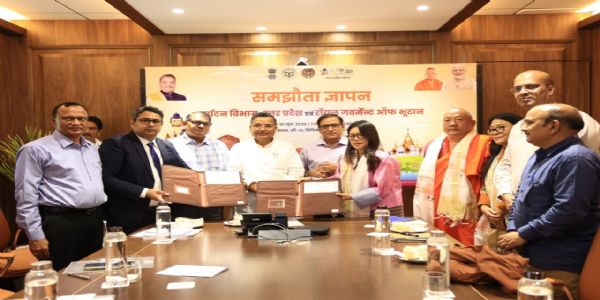 पर्यटन मंत्री की उपस्थिति में पर्यटन विभाग एवं भूटान सरकार के प्रतिनिधियों ने लीज डीड एग्रीमेंट पर किए हस्ताक्षर