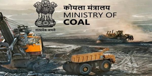 कोयला मंत्रालय के लोगो का प्रतीकात्मक चित्र कोयला मंत्रालय के लोगो का प्रतीकात्मक चित्र