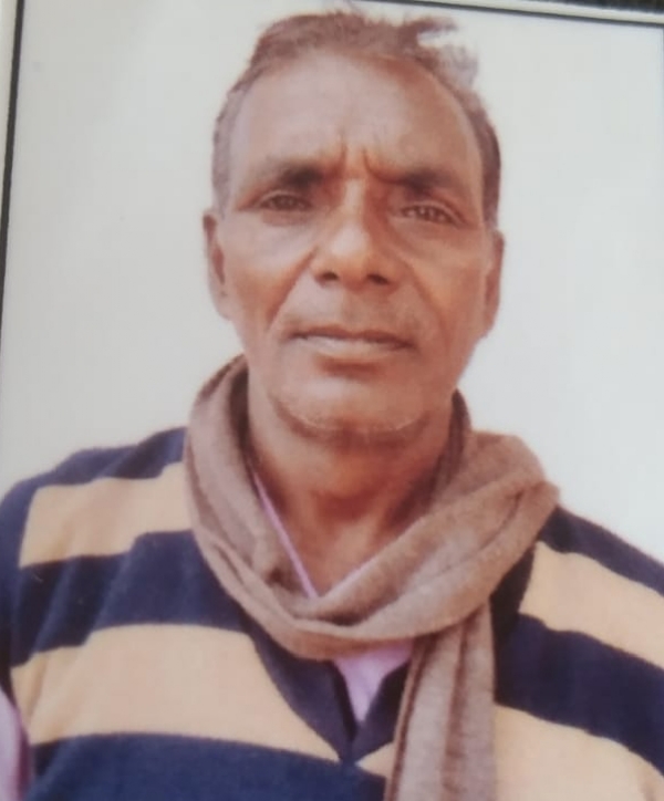 मृतक रामकरन की फाइल फोटो मृतक रामकरन की फाइल फोटो
