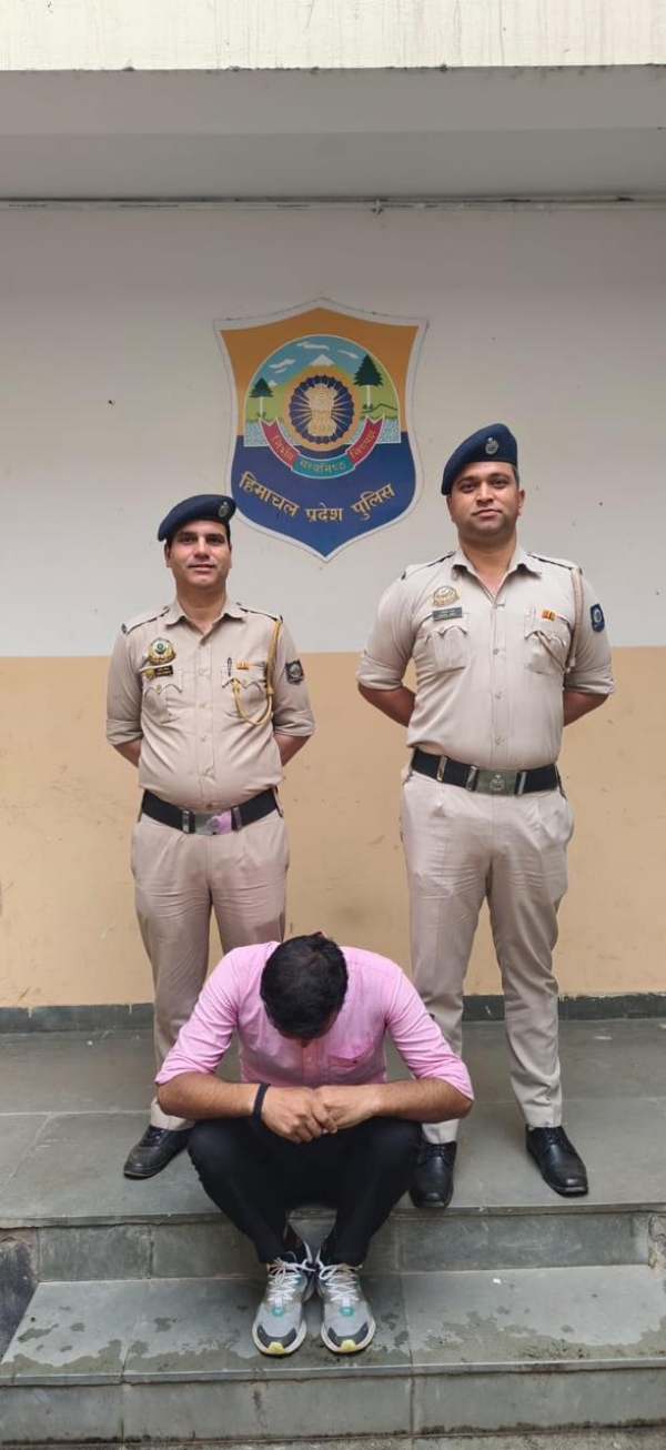 पीआईटी एनडीपीएस एक्ट पीआईटी एनडीपीएस एक्ट