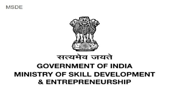 केंद्रीय कौशल विकास एवं उद्यमिता मंत्रालय केंद्रीय कौशल विकास एवं उद्यमिता मंत्रालय