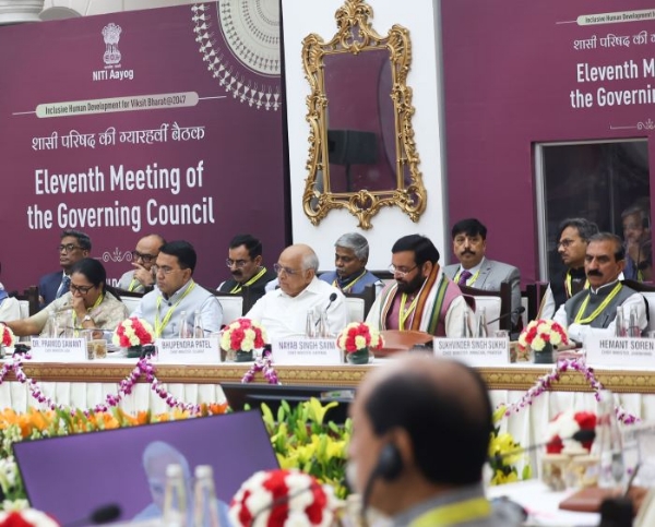 नीति आयोग की गवर्निंग काउंसिल बैठक में भाग लेते मुख्यमंत्री सुक्खू। नीति आयोग की गवर्निंग काउंसिल बैठक में भाग लेते मुख्यमंत्री सुक्खू।