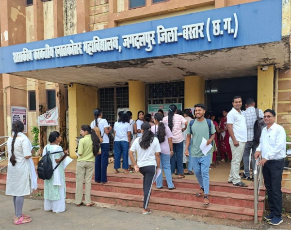 बीएड प्रवेश परीक्षा में 2,219 और नर्सिंग प्रवेश परीक्षा में 719 परीक्षार्थी हुए शामिल