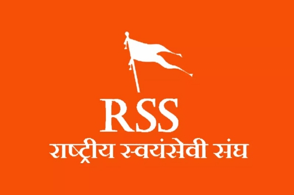 राष्ट्रीय स्वयंसेवक संघ का लोगो राष्ट्रीय स्वयंसेवक संघ का लोगो