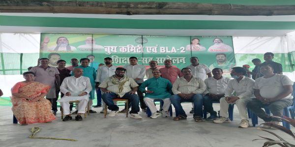 झामुमो के प्रशिक्षण कार्यक्रम को लेकर मंत्री ने किया स्थल निरीक्षण