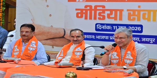 मोदी सरकार ने राजस्थान का रेल बजट किया 15 गुणा, यूपीए सरकार में 682 करोड़ वाले बजट को मोदी ने किया 10828 करोड़ : रेल मंत्री अश्विनी वैष्णव मोदी सरकार ने राजस्थान का रेल बजट किया 15 गुणा, यूपीए सरकार में 682 करोड़ वाले बजट को मोदी ने किया 10828 करोड़ : रेल मंत्री अश्विनी वैष्णव