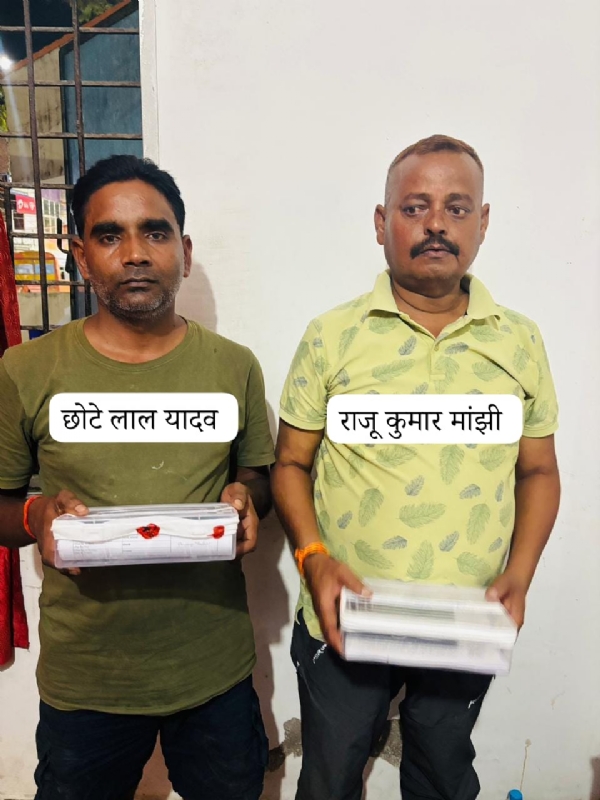 एसटीएफ द्वारा गिरफ्तार आरोपितों की फोटो एसटीएफ द्वारा गिरफ्तार आरोपितों की फोटो