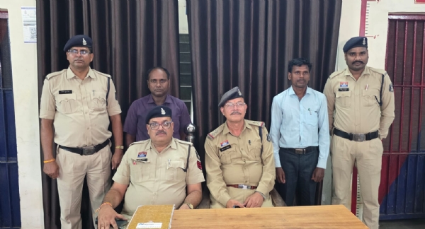 गिरफ्तार आरोपित गिरफ्तार आरोपित
