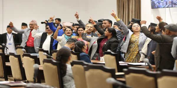 नेपाल के संसद में विपक्षी दलों का विरोध नेपाल के संसद में विपक्षी दलों का विरोध