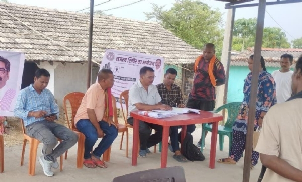 जिला प्रशासन द्वारा लोगों की समस्या के समाधान के लिए लगाया गया शिविर जिला प्रशासन द्वारा लोगों की समस्या के समाधान के लिए लगाया गया शिविर