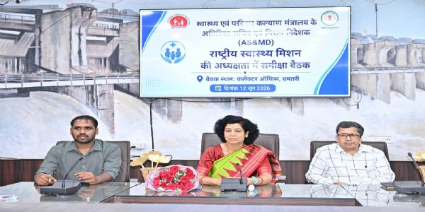 कार्यक्रम को संबोधित करते हुई एनएचएम मिशन निदेशक अराधना पटनायक कार्यक्रम को संबोधित करते हुई एनएचएम मिशन निदेशक अराधना पटनायक