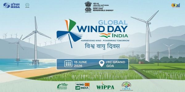 वैश्विक पवन दिवस 2026 के लोगो का प्रतीकात्मक चित्र वैश्विक पवन दिवस 2026 के लोगो का प्रतीकात्मक चित्र
