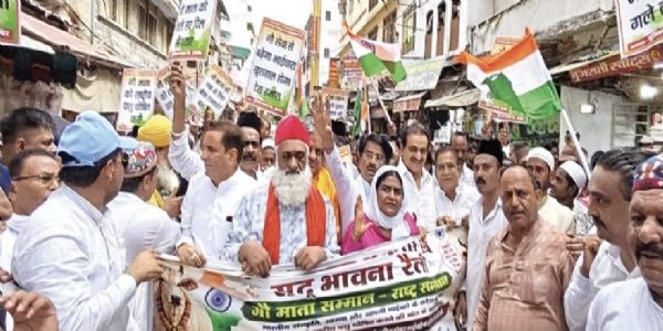 गोमाता को राष्ट्रीय पशु का दर्जा देने की आवाज हुई बुलंद