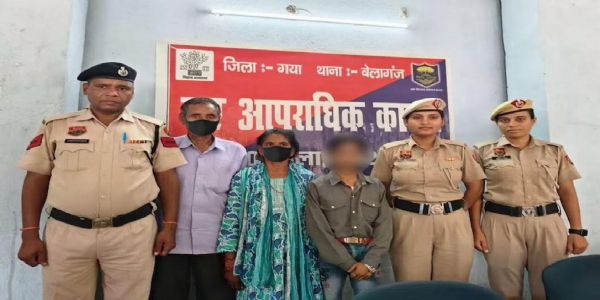 फरीदाबाद : गुमशुदा लडक़ी को तीन दिन में बिहार से सकुशल तलाशा